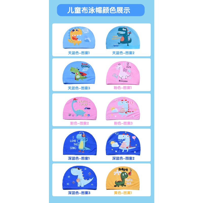 Swim Hat Silicone - Sevimli Dinozor Baskı Çocuklar Yüzmek Şapka