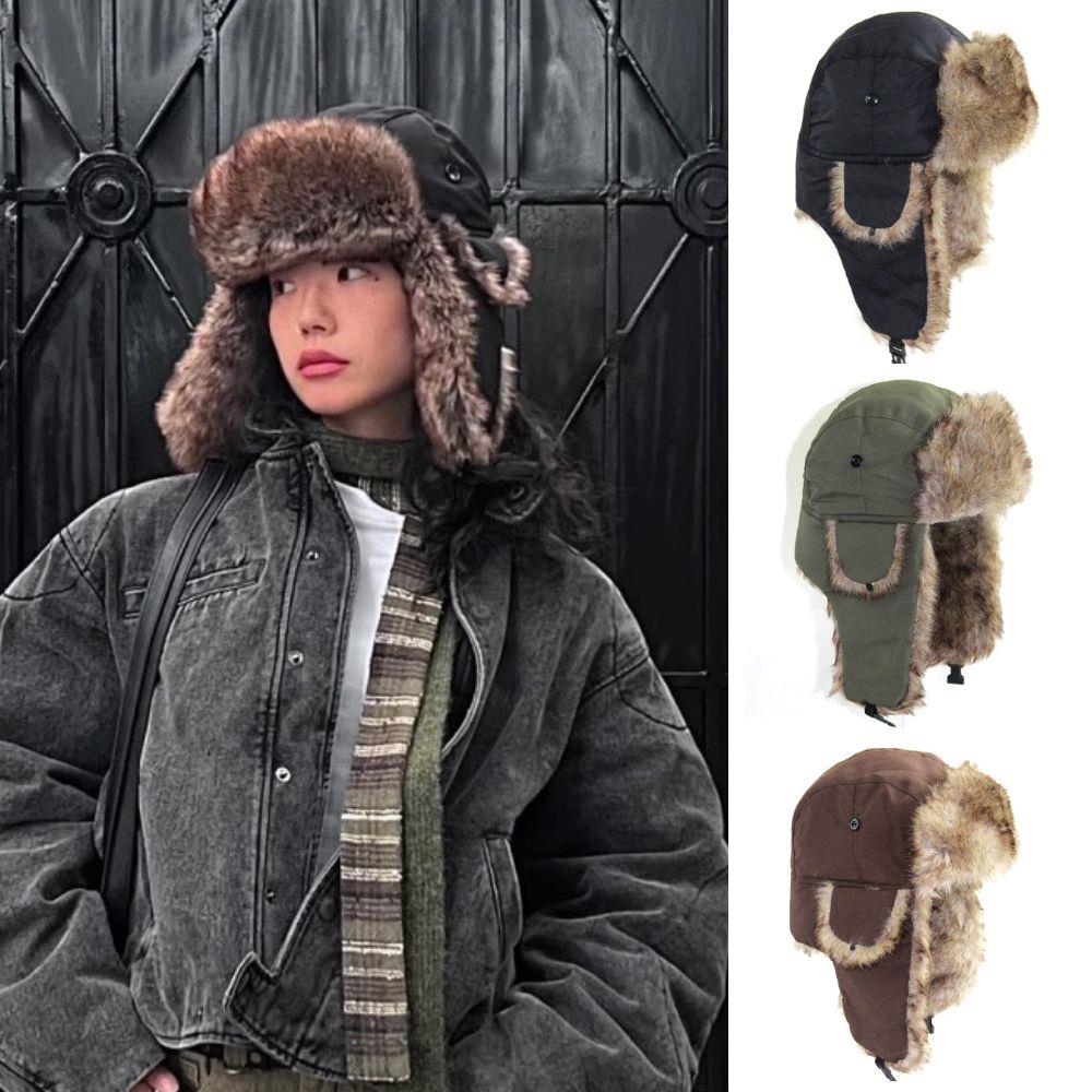 Winter Trapper Hat - 1 adet kışlık avcı pilot asker