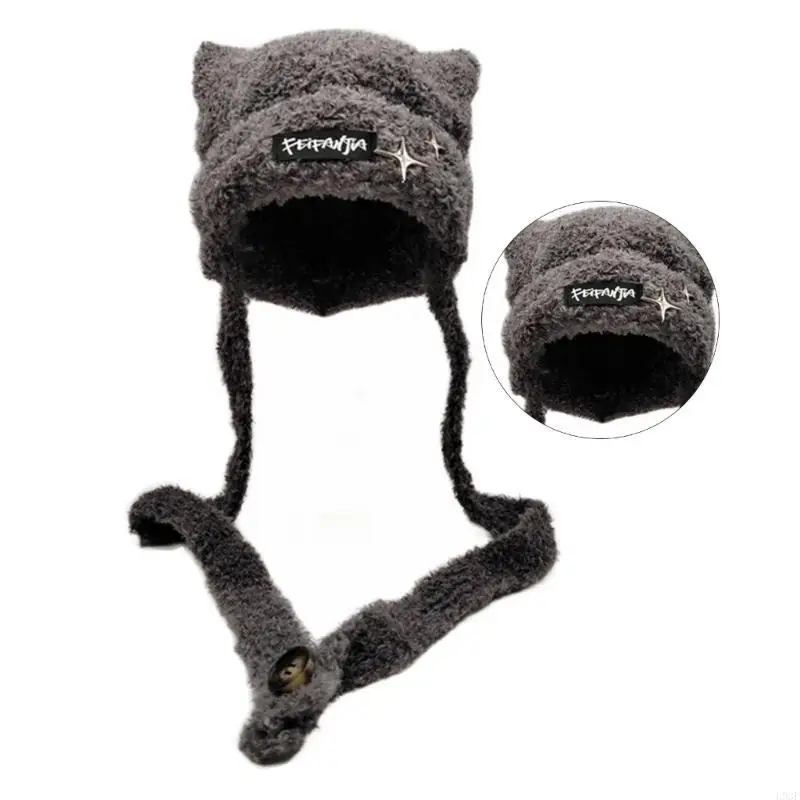 Winter Trapper Hat - L93F El Yapımı Örgü Kulak Koruyucu