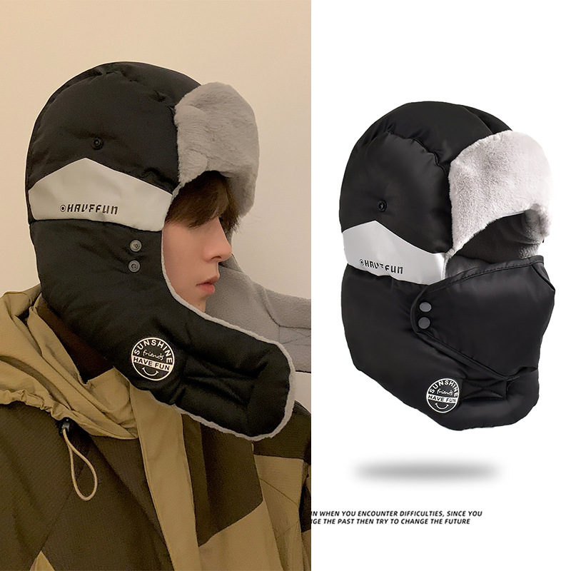 Winter Trapper Hat - Erkekler Kışlık Kayak Şapkası Kalınlaştırılmış Pamuklu