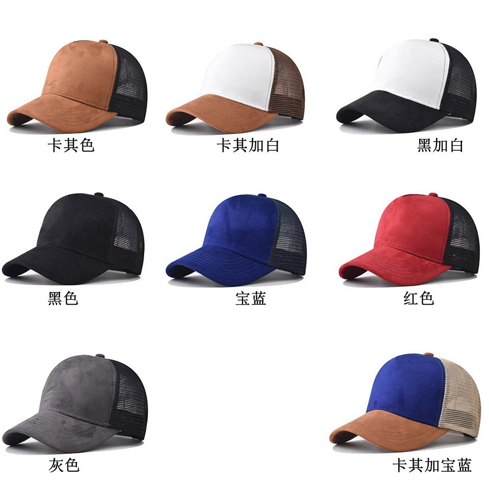 Özel Baskılı Logolu Yeni Yazlı - Trucker Cap Mesh incelemesi ve fiyatı