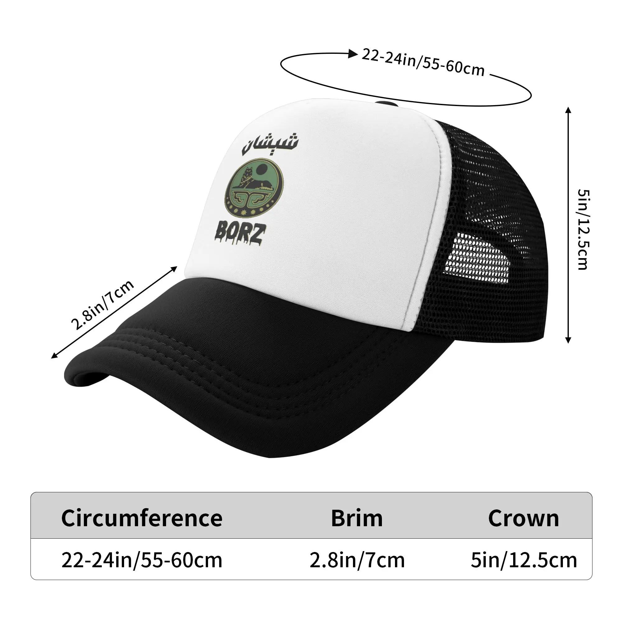 Yeni Çeçen Arap -Borz File Gün - Trucker Cap Mesh incelemesi ve fiyatı