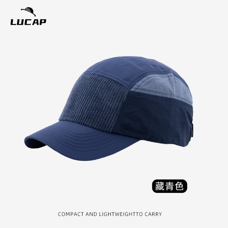 Özel İşlemeli Logolu Renk Blok - Corduroy Cap 5 Panel incelemesi ve fiyatı