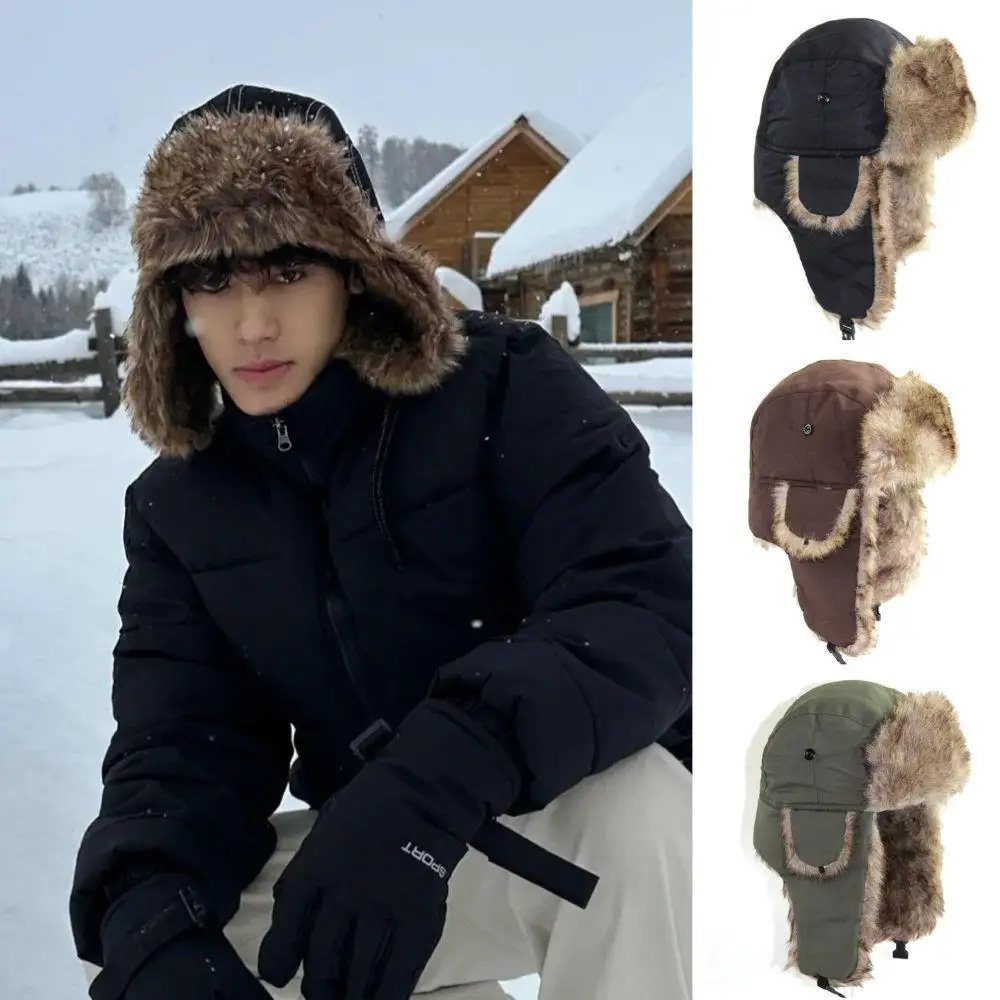 1 adet kışlık avcı pilot asker - Winter Trapper Hat incelemesi ve fiyatı