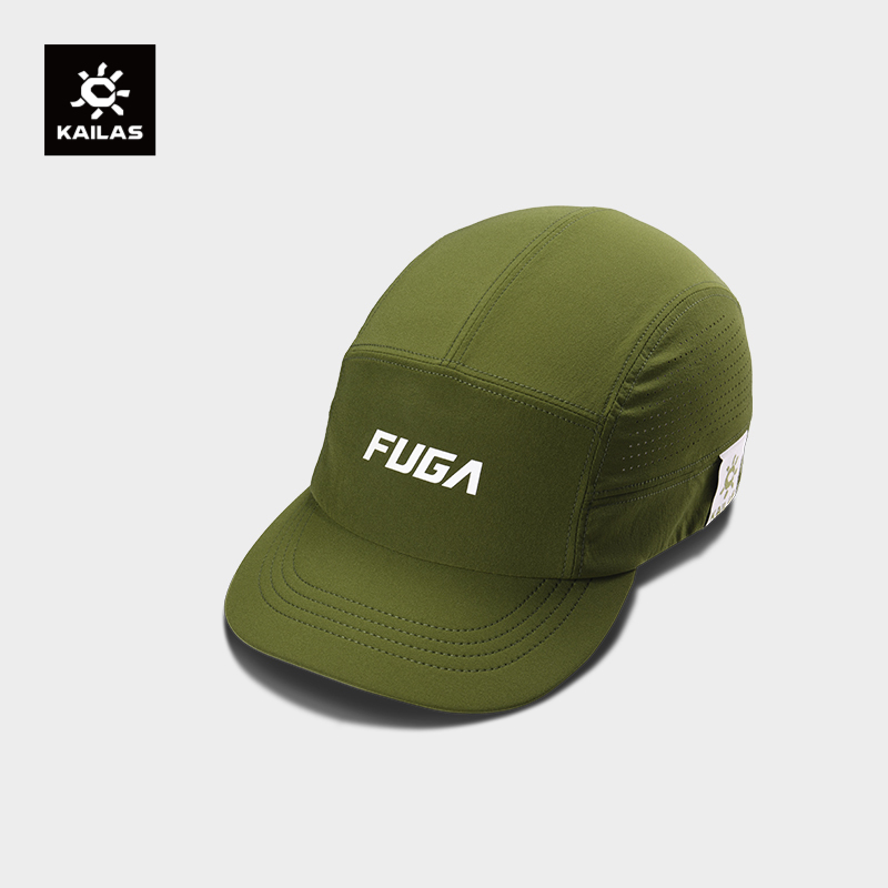 KAILAS 2026 Yepyeni Unisex Açı - Running Cap Lightweight incelemesi ve fiyatı