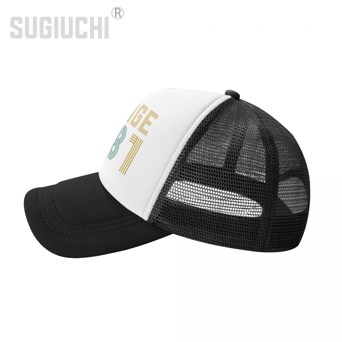 Fileli Şapka VINTAGE 1981 Kamy - Trucker Cap Mesh incelemesi ve fiyatı