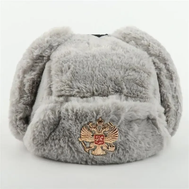 Sovyet Rozeti Ushanka Erkek ve - Winter Trapper Hat incelemesi ve fiyatı
