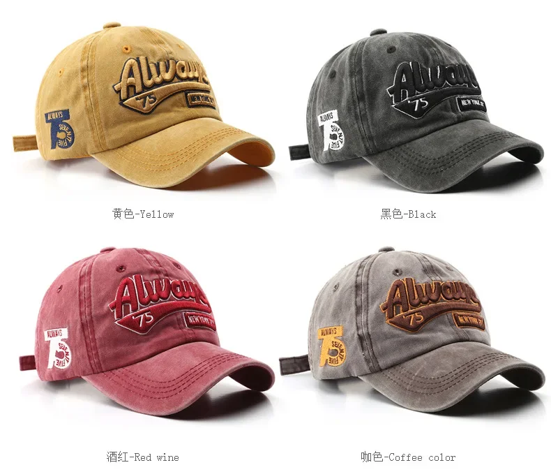 Vintage Yıkanmış Beyzbol Şapka - Dad Hat Cotton incelemesi ve fiyatı