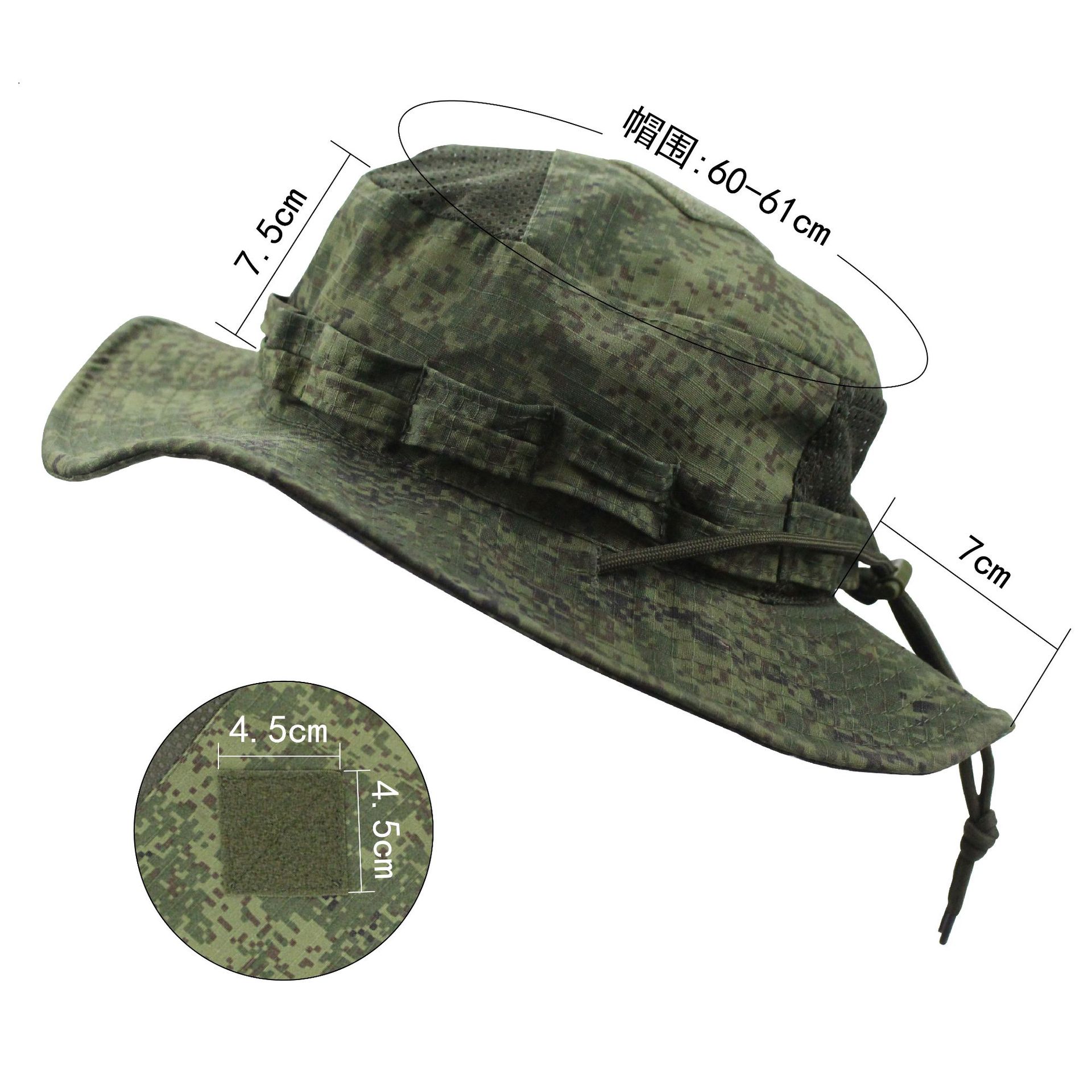 Yeni Taktik Kamuflaj Boonie Şa - Boonie Hat Tactical incelemesi ve fiyatı