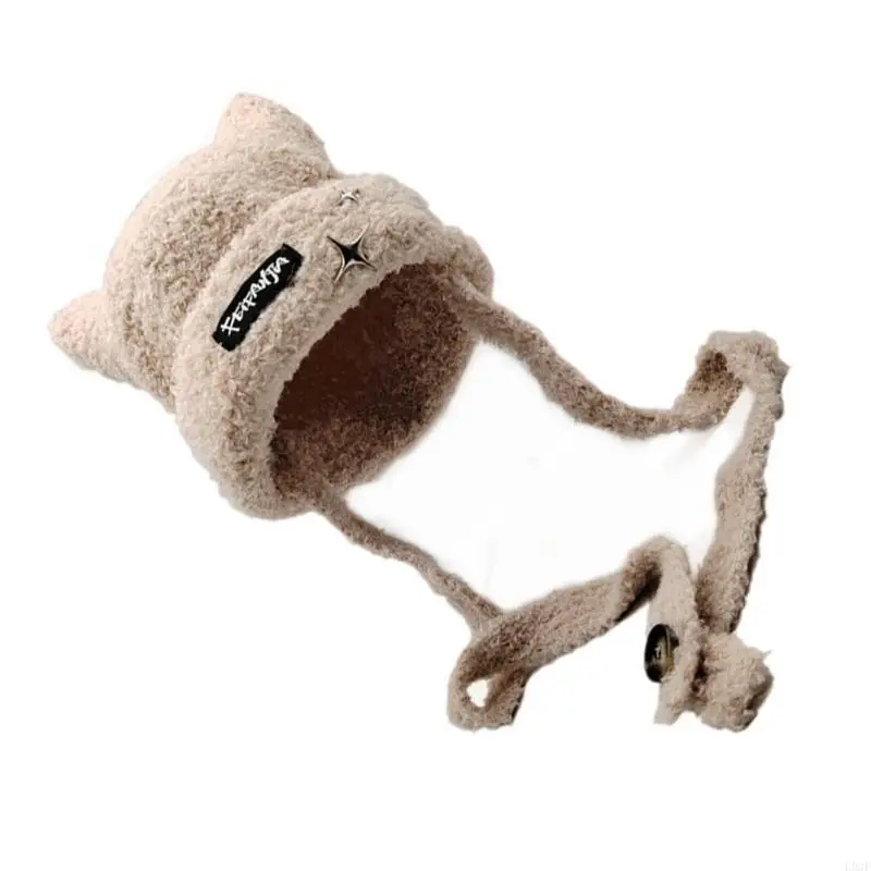 L93F El Yapımı Örgü Kulak Koru - Winter Trapper Hat incelemesi ve fiyatı
