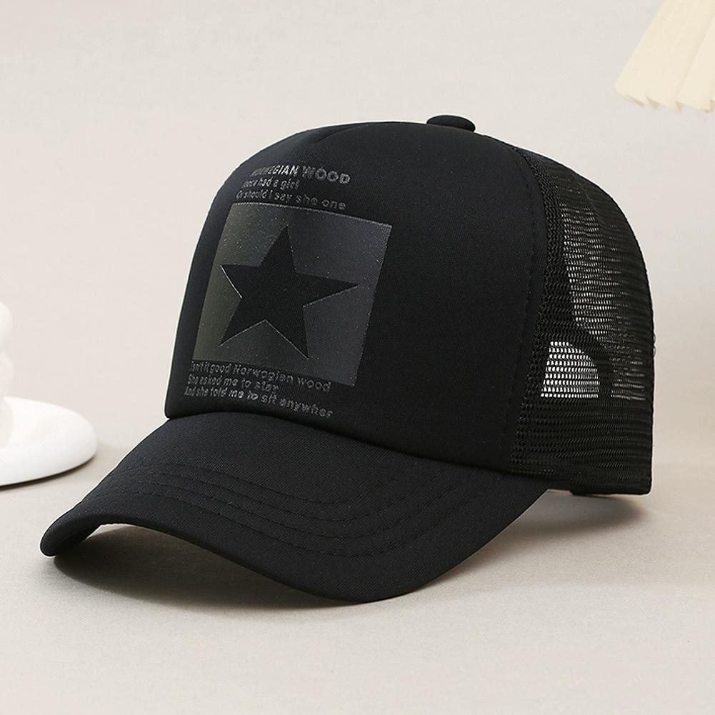 Yazlık Fileli Beyzbol Şapkası, - Trucker Cap Mesh incelemesi ve fiyatı