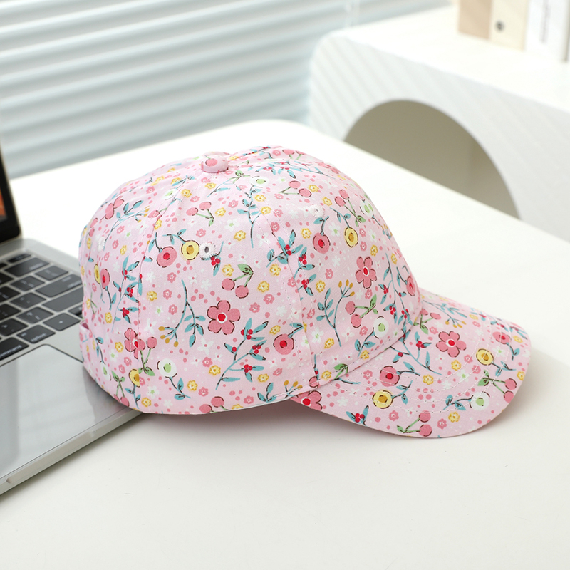 Yaz Çocuklar Beyzbol Şapkaları - Visor Sun Hat incelemesi ve fiyatı